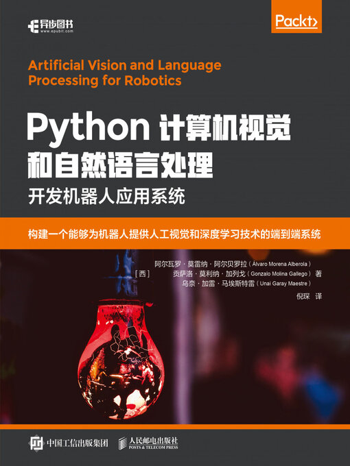 Title details for Python计算机视觉和自然语言处理 by Posts & Telecom Press - Available